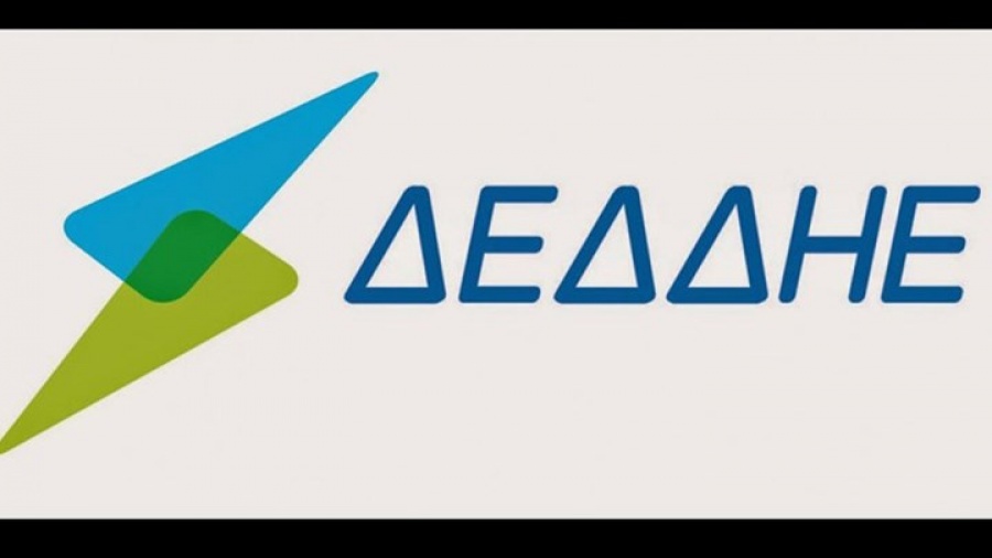 Νέα σύνθεση Δ.Σ. της ΔΕΔΔΗΕ - Συγκρότηση σε σώμα