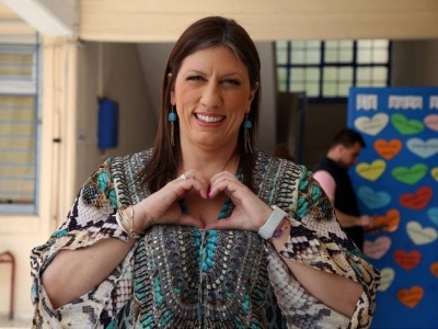 Οικογενειακά... δράματα στην Πλεύση Ελευθερίας: Αποχώρησε η Παπαϊωάννου, μητέρα του βουλευτή Χουρδάκη - Πυρά κατά Κωνσταντοπούλου