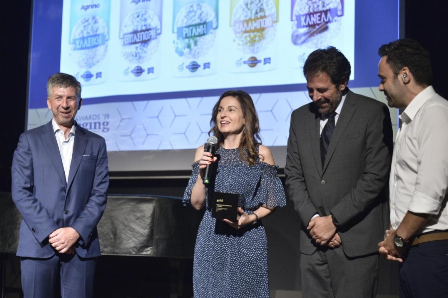 «Χρυσή» αναδείχτηκε η Agrino στον Διαγωνισμό Packaging Innovation Awards 2019