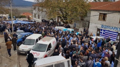 Κηδεύτηκε ο Κωνσταντίνος Κατσίφας