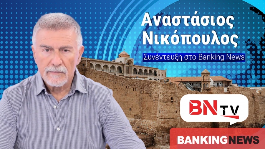 BNtv - Dramatic developments at Saint Catherine of Sinai, 5-star hotels being built while monks face pressure