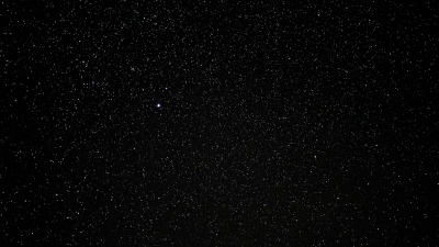 Πάνω από 800 άγνωστα αντικείμενα - Αστρονόμοι ανακαλύπτουν εκατοντάδες κοσμικές ανωμαλίες