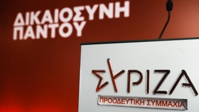 Νομοσχέδιο ΣΥΡΙΖΑ - ΠΣ για το Φορολογικό – Μείωση στον ΕΝΦΙΑ