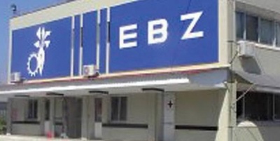 ΕΒΖ: Υπογράφηκε η συμφωνία με την Συνεταιριστική Τράπεζα Σερρών - Ενδιαφέρον για εξαγορά από Σαββίδη;