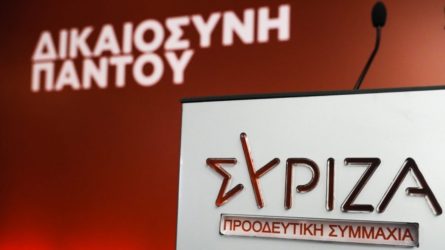 Σφοδρή αντίδραση ΣΥΡΙΖΑ για ΝΑΤΟ - Σμύρνη: Εκεί μας οδήγησε η πολιτική Μητσοτάκη του «δεδομένου συμμάχου»