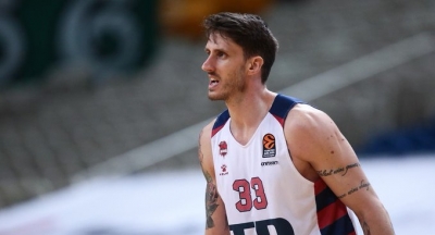 Ανακοίνωσε Πολονάρα η Φενέρ!