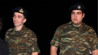 ΓΕΕΘΑ για Μητρετώδη και Κούκλατζη: Σε εξέλιξη η ΕΔΕ - Δεν έχουν παραπεμφθεί στο Στρατοδικείο