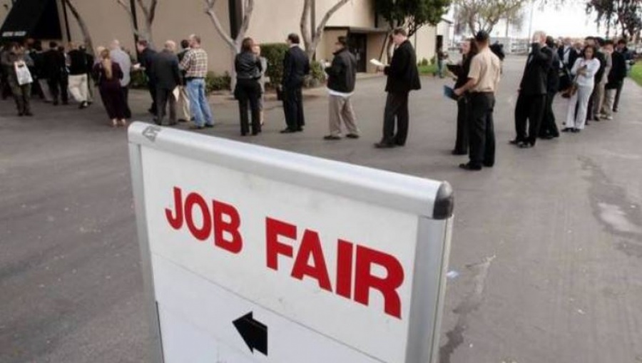 ΗΠΑ: Αυξήθηκαν κατά 5.000 οι αιτήσεις για επίδομα ανεργίας, στις 218.000 - Μεγαλύτερη των εκτιμήσεων η άνοδος