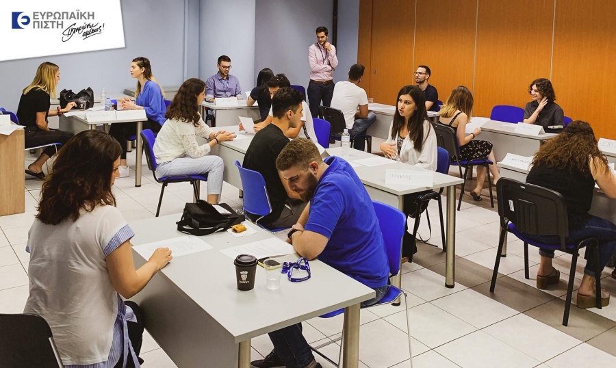 Ευρωπαϊκή Πίστη: Το 1ο workshop για τα παιδιά των εργαζομένων της εταιρείας