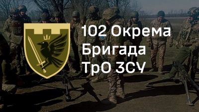 Τρομερή εξέλιξη στη Hulyaipole: Οι Ουκρανοί άνοιξαν πυρ κατά της 102ης (δικής τους) Ταξιαρχίας