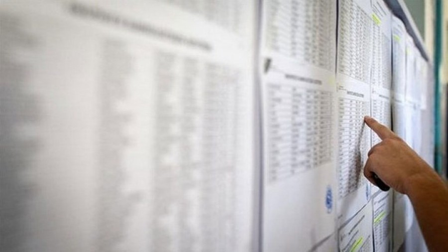 Πανελλαδικές εξετάσεις: Ανακοινώνονται σήμερα 28/8 οι βάσεις εισαγωγής σε ΑΕΙ, ΤΕΙ