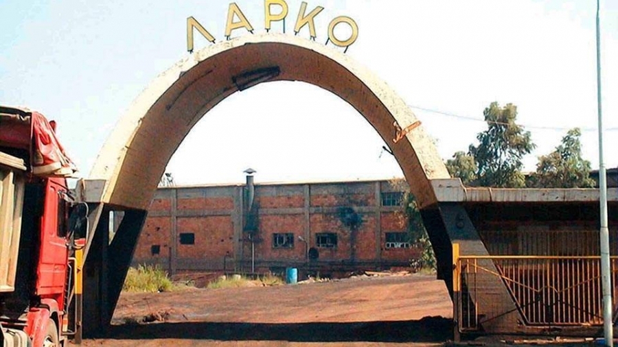 Οι ΓΕΚ ΤΕΡΝΑ - AD Holdings τη μοναδική δεσμευτική προσφορά για τα μεταλλεία της ΛΑΡΚΟ