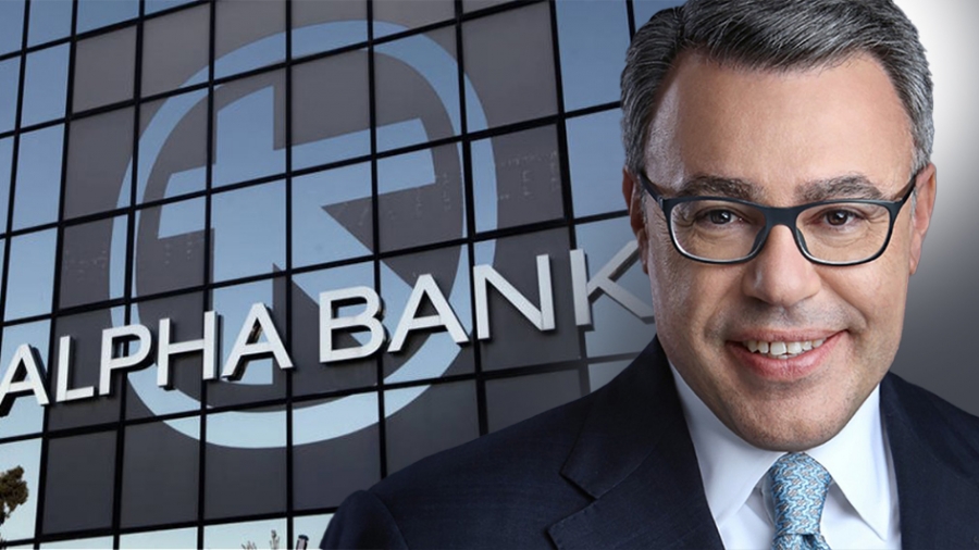Alpha Bank: Επιβεβαιώνει αύξηση κεφαλαίου 800 εκατ. με JP Morgan και Goldman Sachs