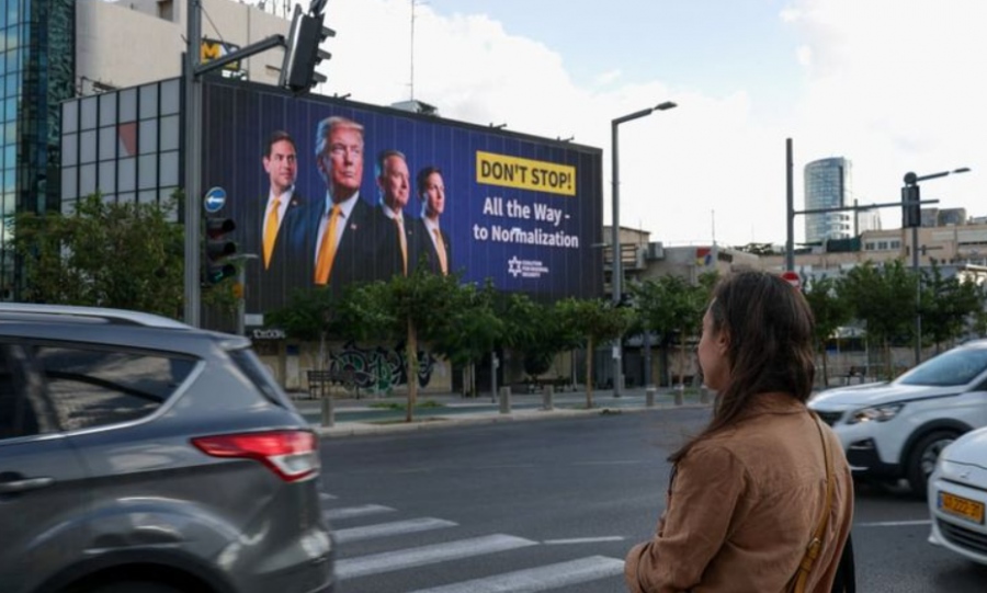 Σε ισχύ για 3η ημέρα η εκεχειρία στη Γάζα – Ο Trump θριαμβευτής θα μιλήσει στην Knesset τη Δευτέρα 13/10