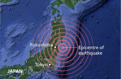 Σεισμός 7,4 Ρίχτερ στην Ιαπωνία: Τουλάχιστον 4 νεκροί, δεκάδες χιλιάδες χωρίς ρεύμα
