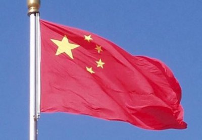 ΥΠΕΞ Κίνας: Ευελπιστούμε όλες οι πλευρές να μειώσουν τις εντάσεις στην κορεατική χερσόνησο