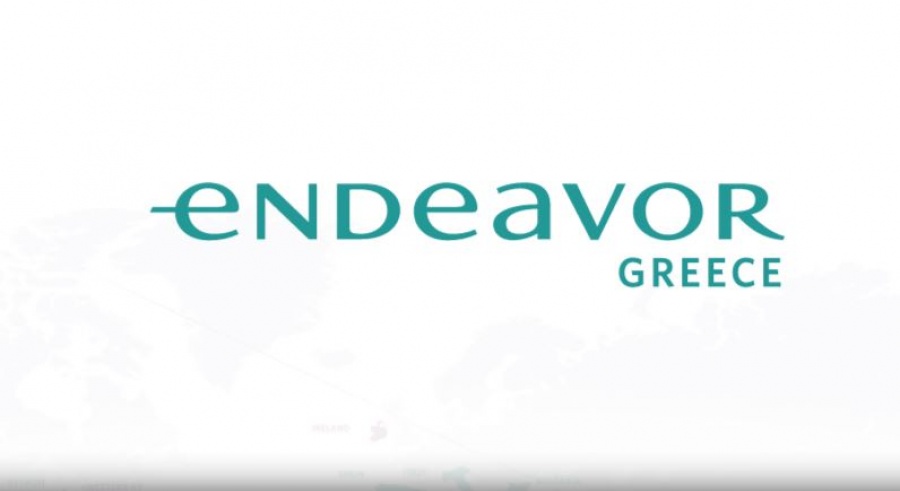 Endeavor Greece: Το δίκτυο μεγαλώνει με την προσθήκη της Nova Credit