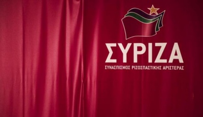 ΣΥΡΙΖΑ: Ο κ. Βενιζέλος αποκάλυψε τις μεθοδεύσεις ΝΔ και ΚΙΝΑΛ για Novartis