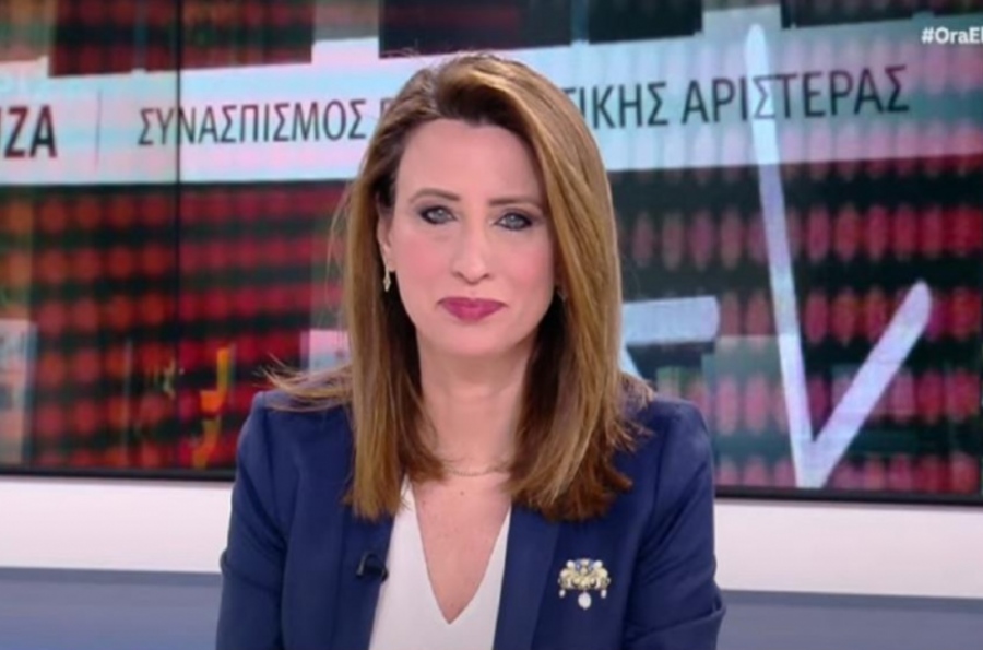 Εμφύλιος στον ΣΥΡΙΖΑ – Οργή της Κασιμάτη που υπερασπίστηκε το εθνικό σύμβολο κατά συνεργάτη Τσίπρα για δολοφονία χαρακτήρα