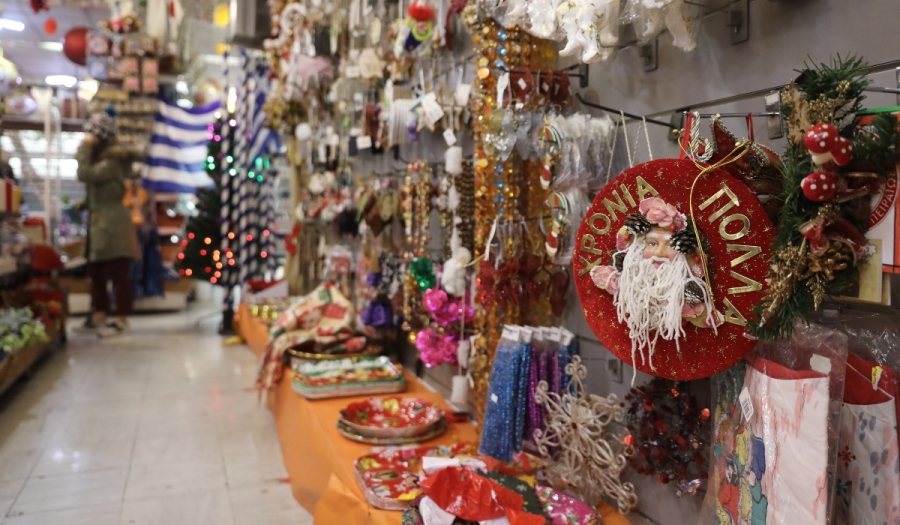 Ανακοινώθηκε το εορταστικό ωράριο για Χριστούγεννα - Πρωτοχρονιά από τον Εμπορικό Σύλλογο Αθηνών