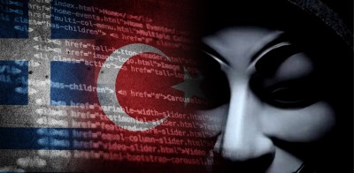 Οι Anonymous Greece «έριξαν» τη σελίδα του τουρκικού υπουργείου Άμυνας