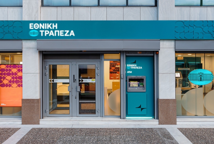 Εθνική Τράπεζα: Ολοκληρώθηκε η απορρόφηση της Greco Yota