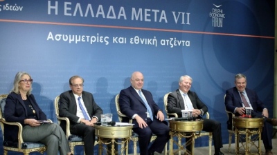 Συνέδριο Κύκλου Ιδεών: Προκλήσεις ελληνικής οικονομίας