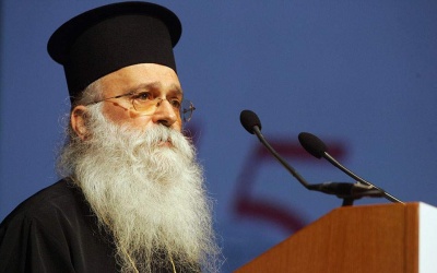 Εκοιμήθη ο μακαριστός μητροπολίτης Γλυφάδας Παύλος