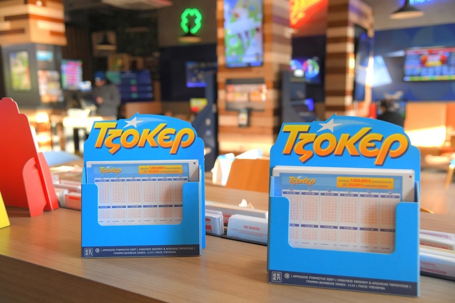 ΤΖΟΚΕΡ: Τουλάχιστον 6,5 εκατ. ευρώ στην κλήρωση της Κυριακής και έπαθλα των 100.000 ευρώ σε κάθε τυχερό 5άρι