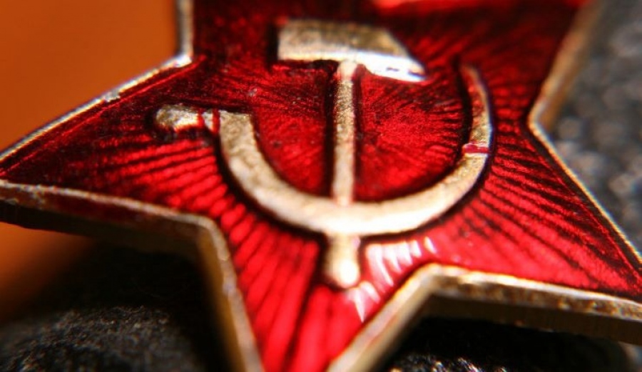 Σάλος στην Τσεχία - Ποινικοποιεί τον κομμουνισμό, τον εξισώνει με τον ναζισμό