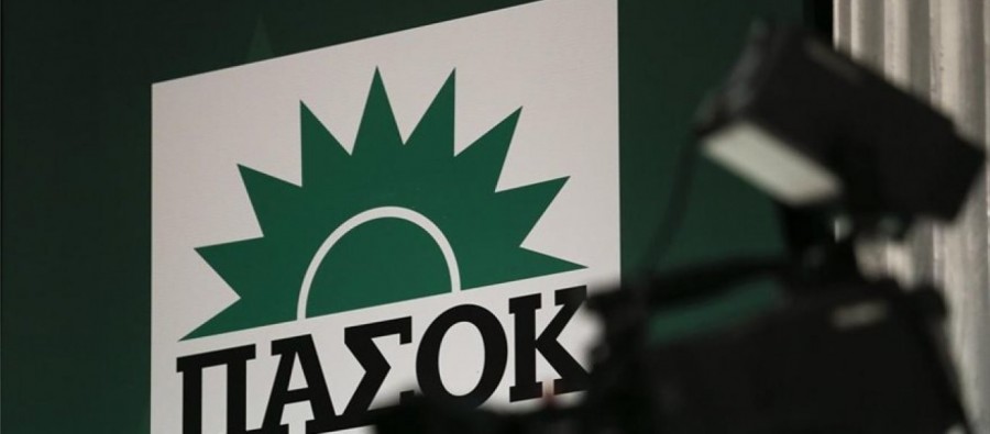 Ομιλία Γεννηματά στο Ζάππειο για την 46η επέτειο της ίδρυσης του ΠΑΣΟΚ – Παρέμβαση Γ. Παπανδρέου