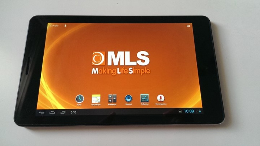 MLS: Ο Μ. Σαουγκί στο ΔΣ της εισηγμένης στη θέση του Χ. Αντωνιάδη