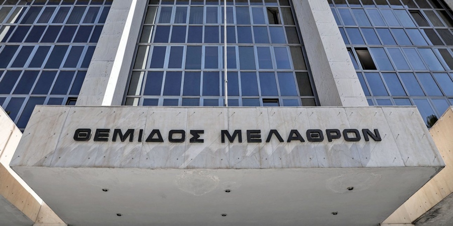 Η Εισαγγελία του Αρείου Πάγου διαψεύδει δημοσιεύματα για συνάντηση βουλευτών του ΣΥΡΙΖΑ για το πόρισμα των Τεμπών