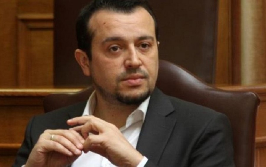 Παππάς (ΣΥΡΙΖΑ): Η έκθεση Πισσαρίδη κρύβει μνημόνιο και ιδιωτικοποιήσεις