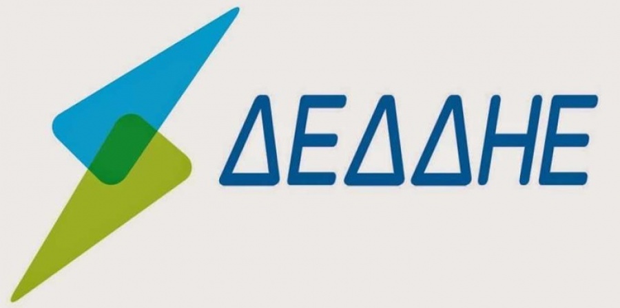 ΔΕΔΔΗΕ: Θα προχωρήσει η εγκατάσταση έξυπνων μετρητών κατανάλωσης ρεύματος σε όλη την Ελλάδα