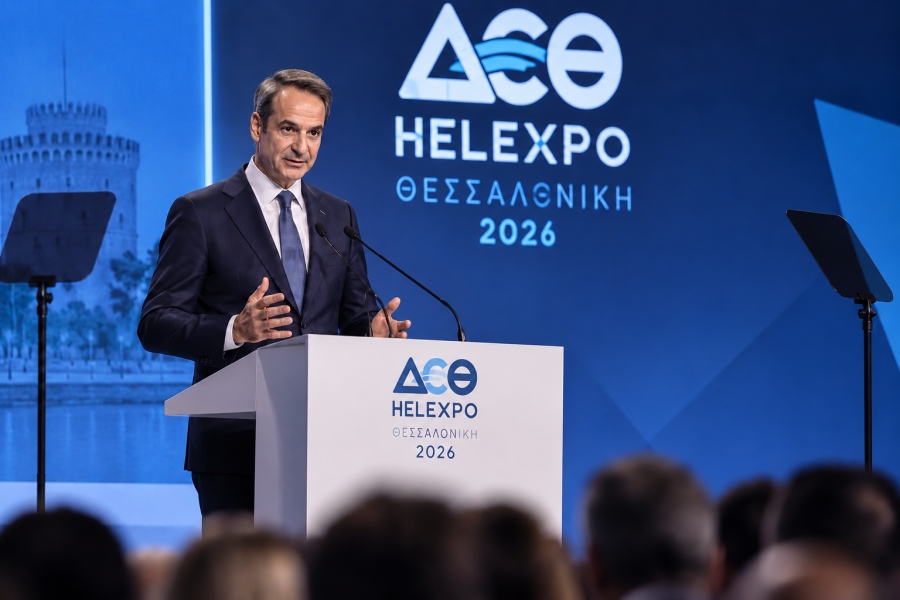 Μοιράζει «100άρια» σε συνταξιούχους, «500άρια» σε δημοσίους υπαλλήλους και κονδύλια ΕΕ σε αγρότες ο Μητσοτάκης (ΔΕΘ)