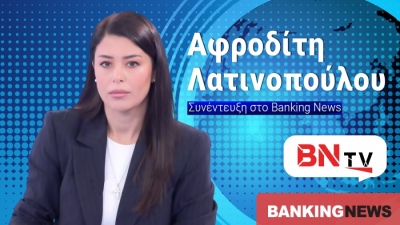 Afroditi Latinopoulou on BNtv: Mitsotakis is a socialist and 'grand vizier' of handouts to gypsies, LGBTQ+