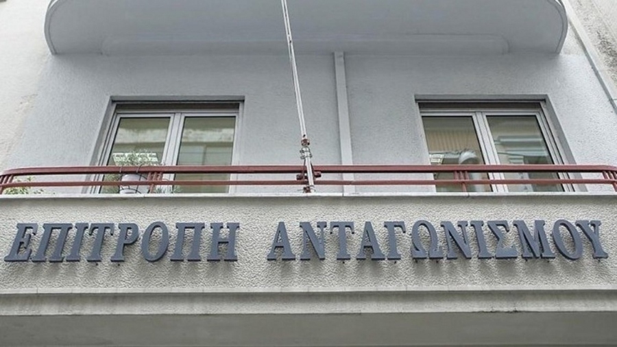 Τιμωρία 172.424 ευρώ στον ΕΛΟΜΑΣ από την Επιτροπή Ανταγωνισμού