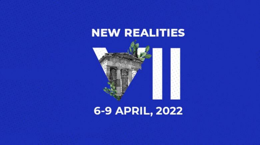 Ο ρόλος των Δημόσιων Επενδυτικών Ταμείων στο 7ο Οικονομικό Φόρουμ των Δελφών 