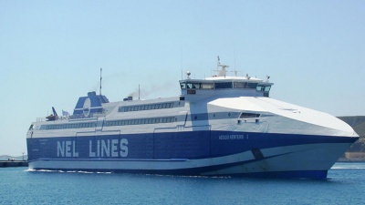 Άγονος κηρύχθηκε ο πλειστηριασμός για την αγορά του πλοίου Αίολος Κεντέρης