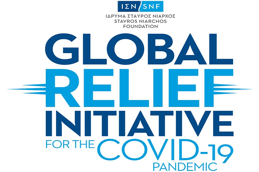 Η δωρεά του «Σταύρος Νιάρχος» στο ΕΣΥ - Πότε θα παραδοθούν οι 174 κλίνες ΜΕΘ και ΜΑΦ σε 15 νοσοκομεία