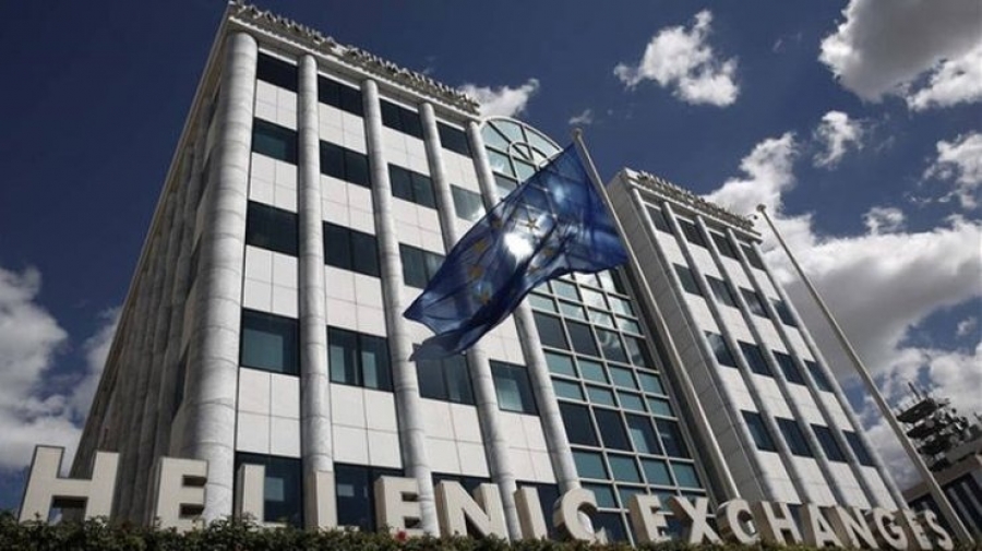 ΕΧΑΕ: Συναλλαγές της Εθνικής Τράπεζας