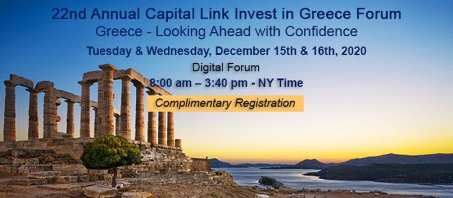 O πρωθυπουργός Kυριάκος Μητσοτάκης στο 22ο Ετήσιο Capital Link Invest In Greece Forum
