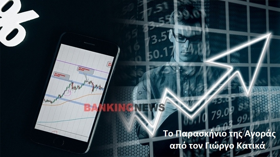 Το Παρασκήνιο της Συνεδρίασης: Κατοχυρώθηκαν κέρδη, αλλά με άνοδο 3,09% η εβδομάδα και 4,47% ο μήνας