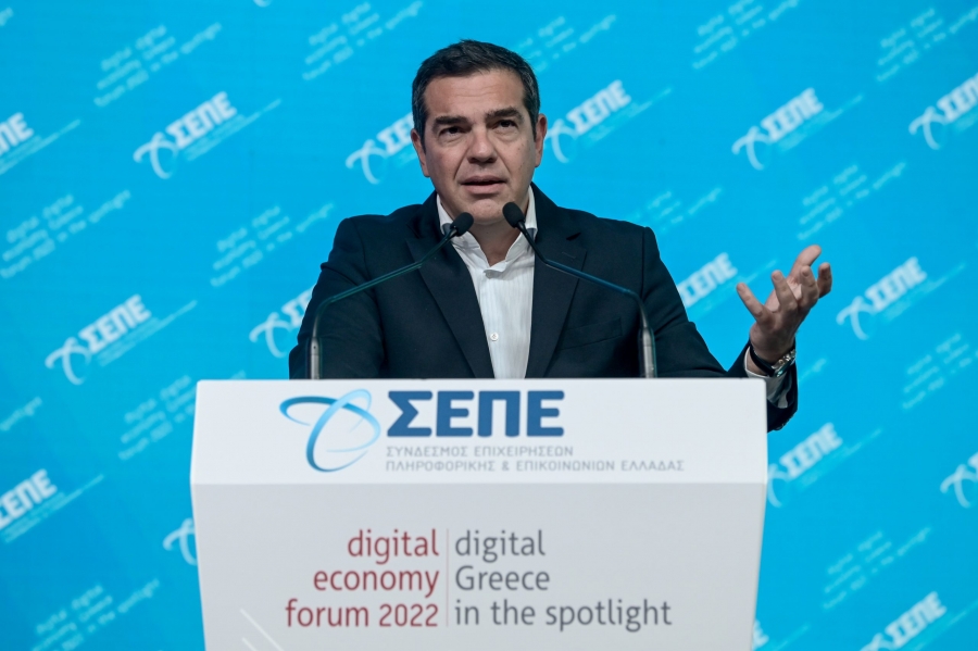 Τσίπρας: Κυβερνητική αποτυχία και στον κλάδο των Τεχνολογιών και της Πληροφορικής