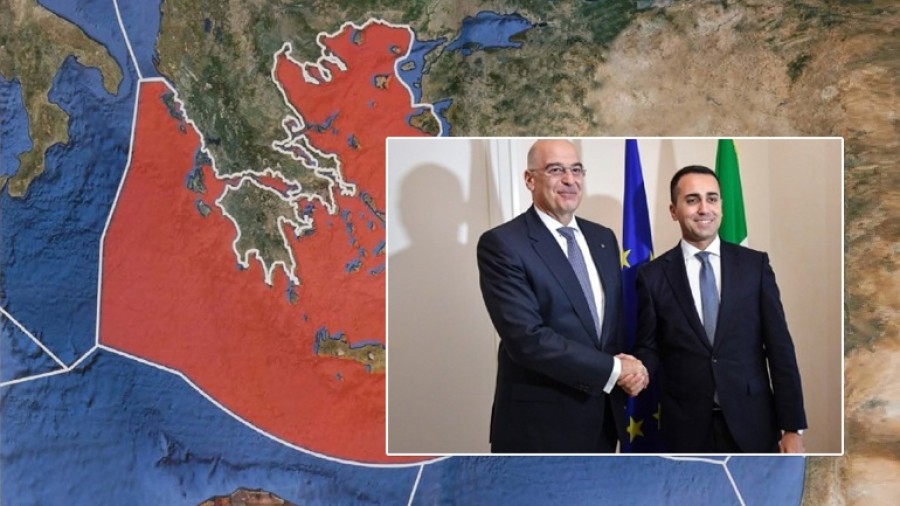 Αυτή είναι η συμφωνία Ελλάδας - Ιταλίας για την ΑΟΖ - Τι αναφέρει το επίσημο έγγραφο