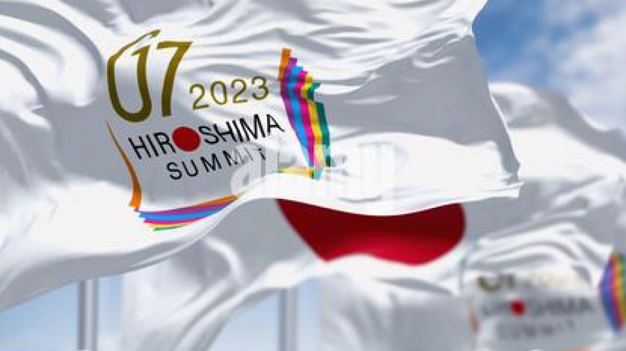 Σύνοδος G7: Ιαπωνία, ΗΠΑ, Νότια Κορέα ενισχύουν δεσμούς, συνεργασία και «στρατηγικό συντονισμό» έναντι της Κίνας