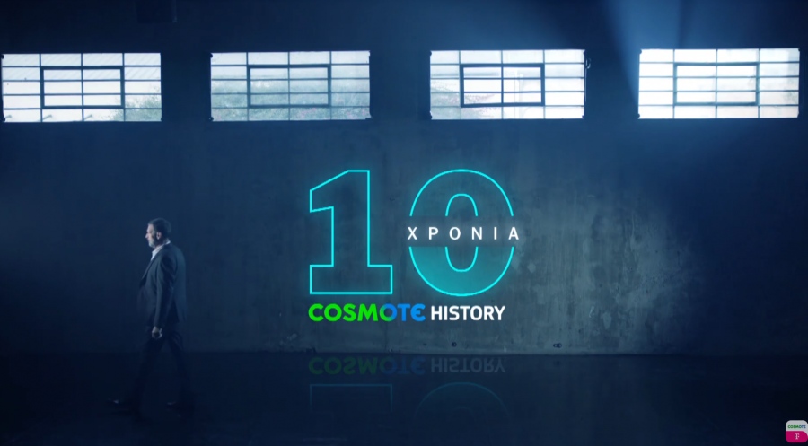 COSMOTE HISTORY: 10 χρόνια λειτουργίας για το μοναδικό κανάλι ντοκιμαντέρ για την ελληνική ιστορία και τον πολιτισμό