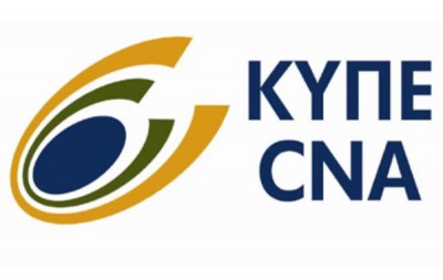 Κυβερνοεπίθεση στο Κυπριακό Πρακτορείο Ειδήσεων λίγες ώρες πριν τις κάλπες στα Κατεχόμενα