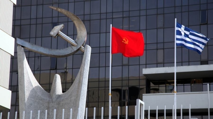 ΚΚΕ: Καθυστερημένη η σύλληψη Παππά – Δεν προσφέρεται για πανηγυρισμούς